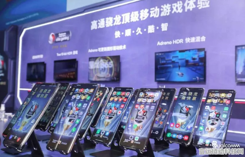 手游新纪元，超宽频技术引领无线通信革命，重塑游戏体验