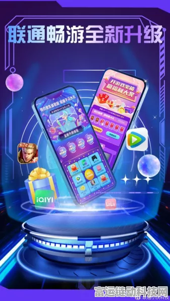 手游新纪元，超宽频技术引领无线通信革命，重塑游戏体验
