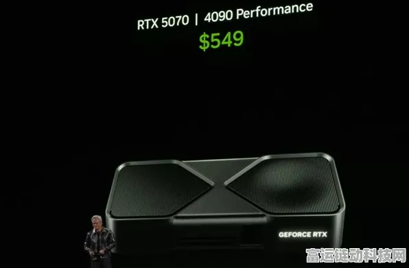 RTX 5090震撼来袭，售价2万，或于1月震撼发布，游戏性能再攀高峰