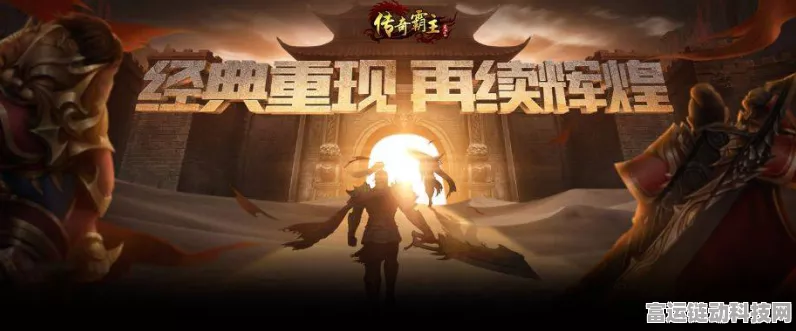 手游年终大战，谁登顶王座，谁黯然离场？