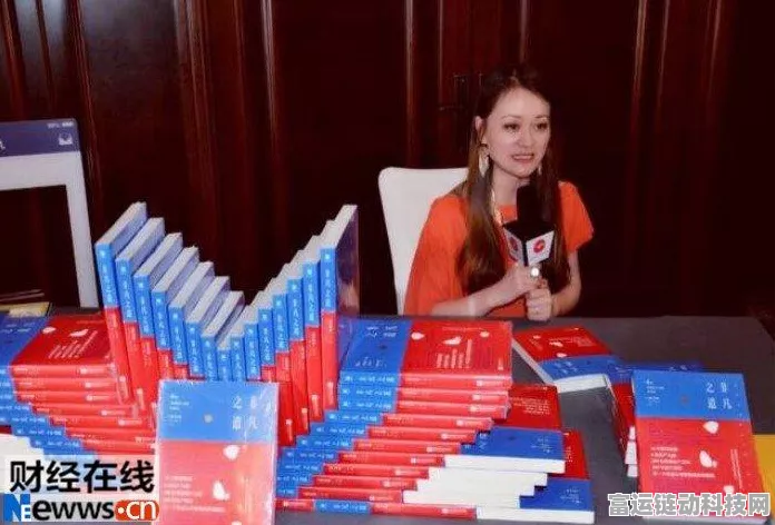 和平精英精英令全攻略，解锁赛事新篇章，掌握手游最新动态