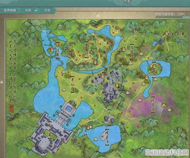 剑网3指尖江湖，聋哑村绝美风光揭秘，三大景点全探索攻略