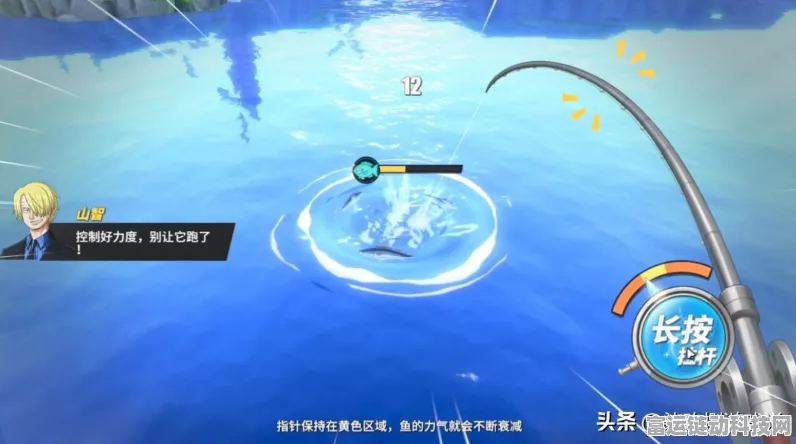 航海王热血航线深度探索，风车村隐藏剧情渔夫木材获取全攻略