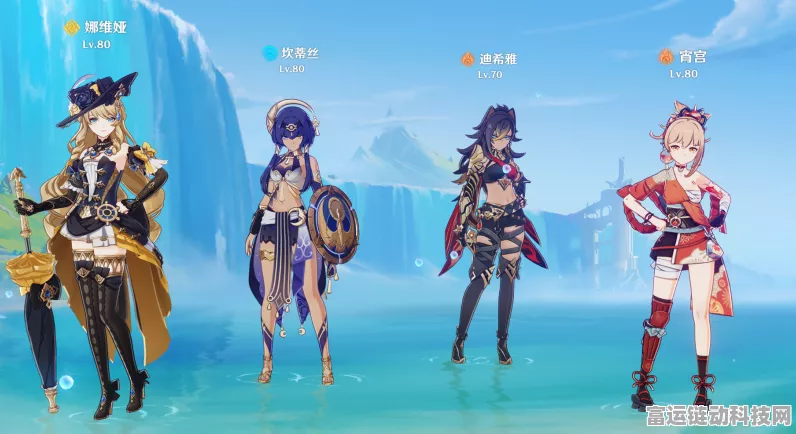 改写，原神女角色设计大赛，探索服装创意新边界
