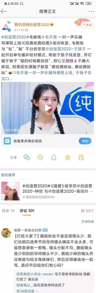 DNF手游导师套AB全面解析，差异、特色与选择指南