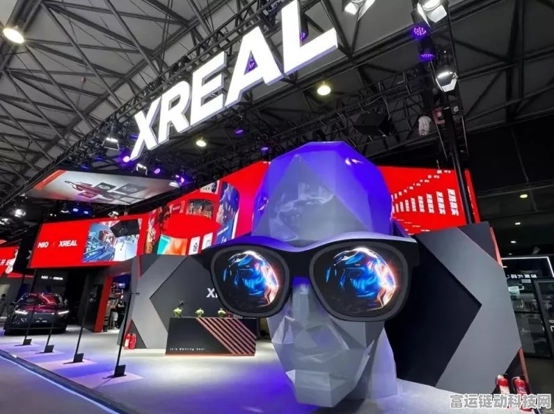 领益智造携手XREAL，共推AirAR眼镜，革新游戏体验，探索AR新世界
