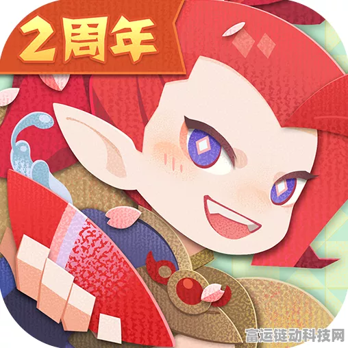 阴阳师妖怪屋2023，解锁式神全成就攻略大揭秘