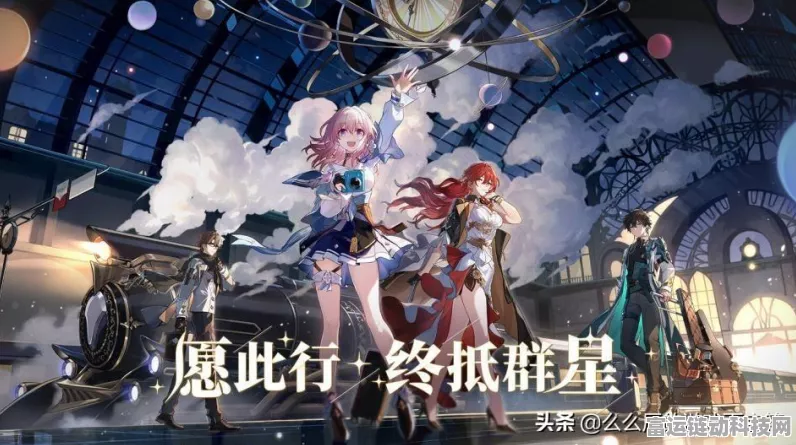 崩坏星穹铁道深度剖析，克拉拉技能强度全解析及实战应用