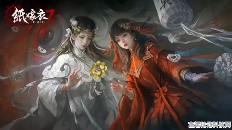 手游新篇，纸嫁衣——非线性叙事下的爱恨交织与命运探索