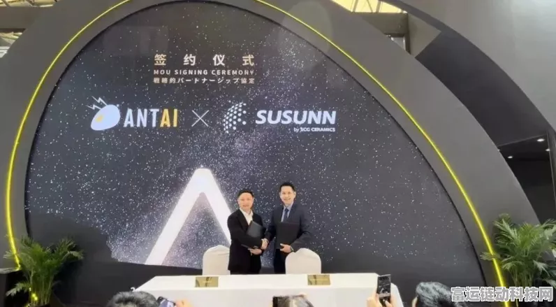 手游圈跨界新动向，安泰新能源西班牙子公司乔迁，携手手游巨头共谋发展