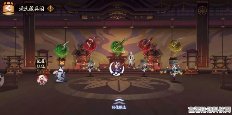 阴阳师斗技巅峰，揭秘大岳丸为核心的最强阵容搭配！