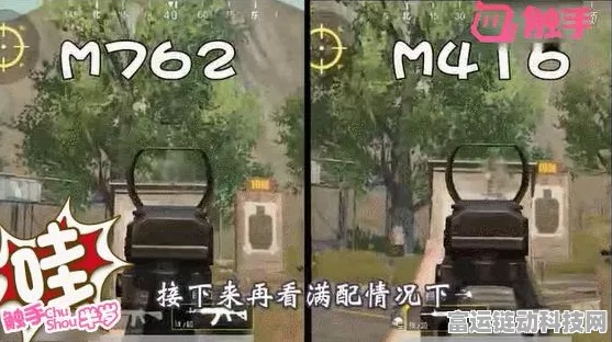 绝地反击！和平精英M762压枪绝技大揭秘，助你赛场称雄