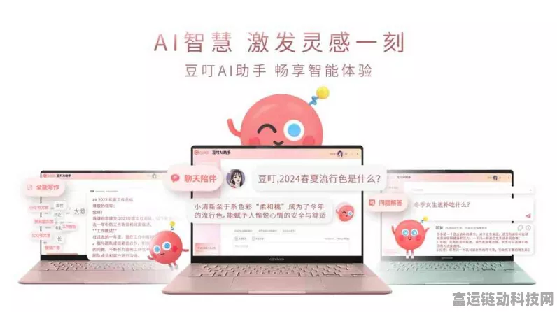 灵初智能PsiR0双灵巧手惊艳亮相，强化学习助力，挑战手游长程任务新纪录