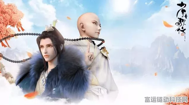 揭秘少年歌行手游，四守护身份大起底，江湖风云再起！