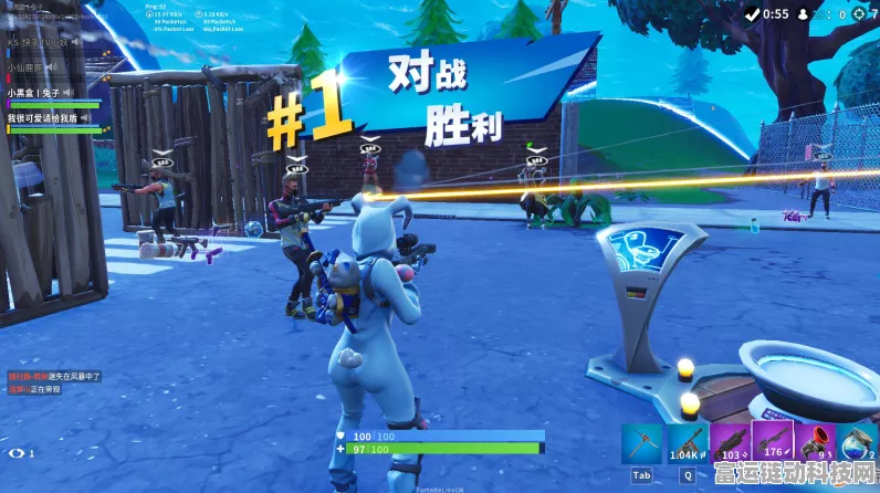 堡垒之夜手游50v50大战全面解析，如何加入与制胜攻略