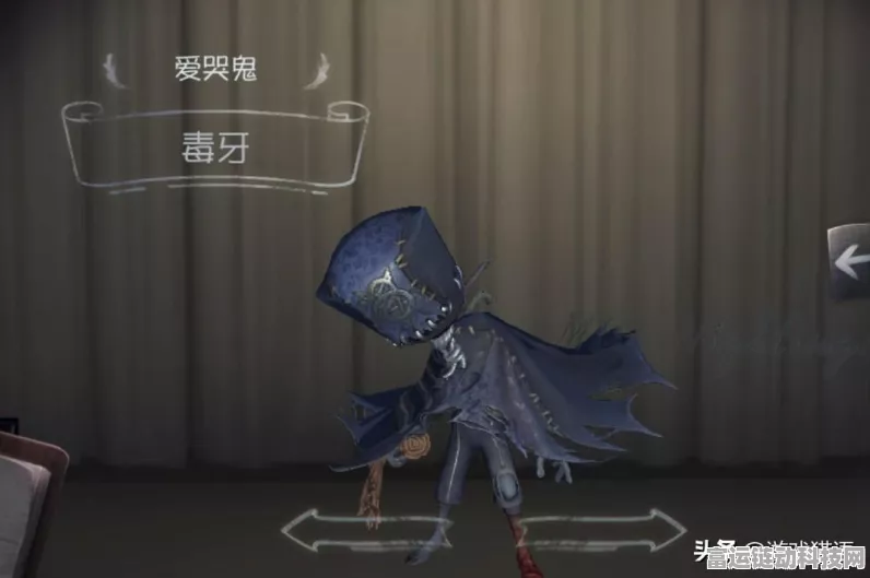 第五人格200碎片领取攻略，参与活动赢取丰厚奖励
