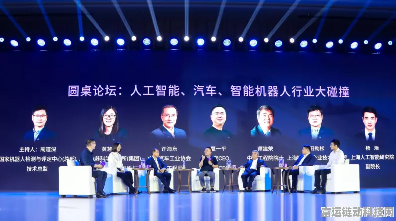 手游跨界新纪元，第二届智能车载光峰会揭秘，产学研用共筑手游产业未来蓝图