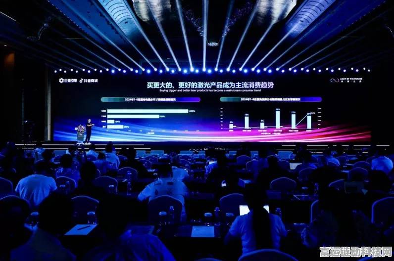 手游跨界新纪元，第二届智能车载光峰会揭秘，产学研用共筑手游产业未来蓝图