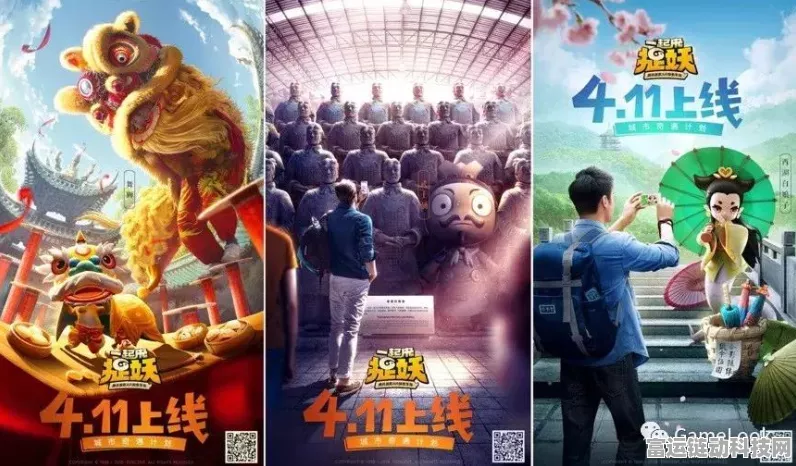 手游界新风向，博大数据副总裁揭秘算力基础设施九大革新，助力游戏性能飞跃