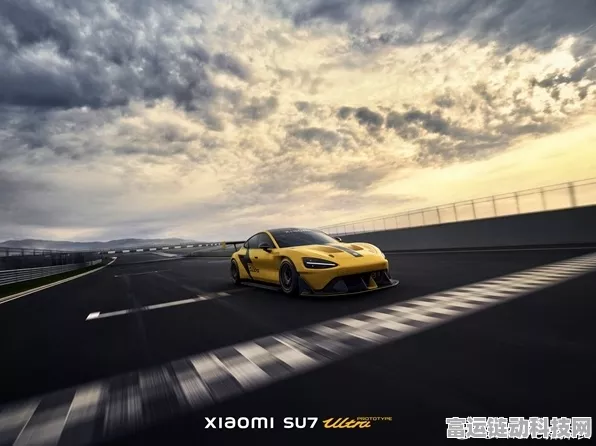 小米SU7 Ultra年初预约开启，雷军暗示纽北赛道测试在即？