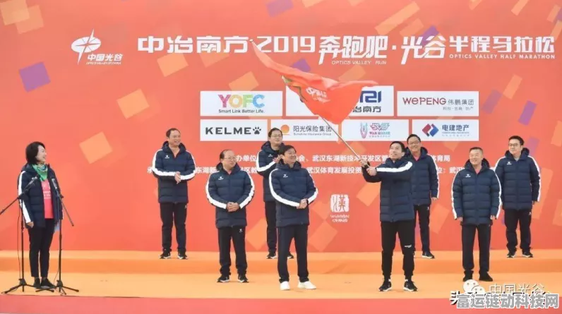MWC24手游展，长飞公司执行董事兼总裁庄丹独家专访，揭秘手游行业新动向