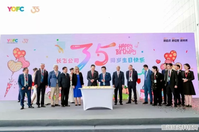 MWC24手游展，长飞公司执行董事兼总裁庄丹独家专访，揭秘手游行业新动向