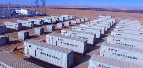 手游界新能源革命！钠电池储能技术助力，我国储能装机突破7000万千瓦大关