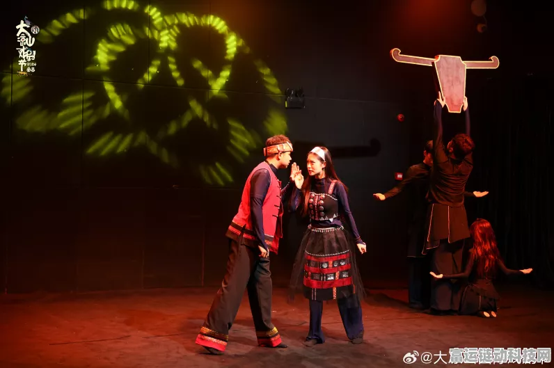 手游界新盛事！第六届大凉山戏剧节手游主题赛事盛大启幕，精彩剧目连连看