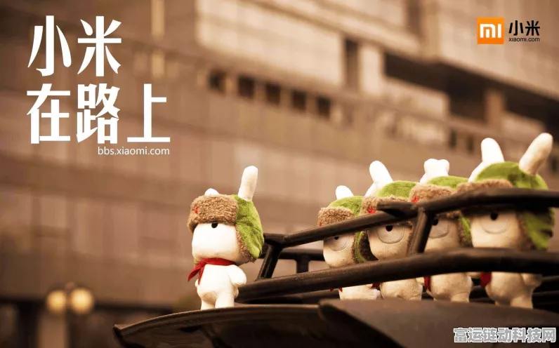 小米手游布局揭秘，为何武汉成为其心头好？