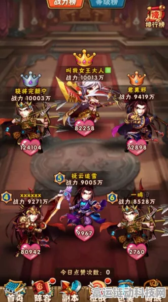 少年三国志，合击技能实战攻略，策略搭配与顶尖技巧大公开