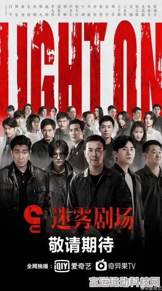 光遇圆梦村剧场揭秘，轻松攻略第四个任务，解锁隐藏剧情！