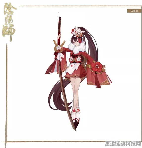 阴阳师手游，妖刀札珍稀获取攻略大揭秘
