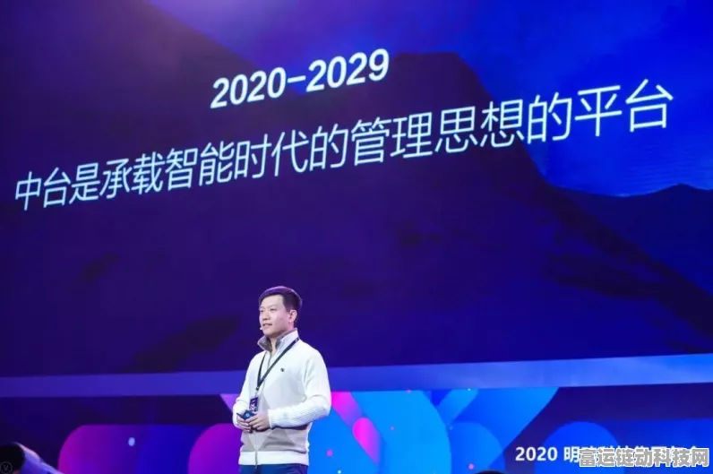 手游圈跨界新星，鹿明机器人获天使轮融资，前追觅高管喻超领衔创业