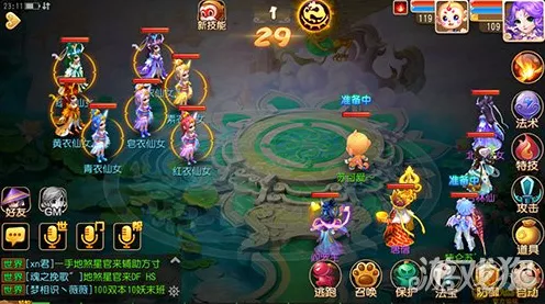 梦幻西游手游，109级蜃影秘境全攻略，魔王挑战轻松通关秘籍