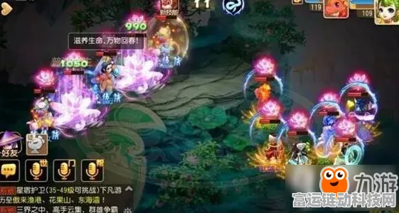 梦幻西游手游，109级蜃影秘境全攻略，魔王挑战轻松通关秘籍