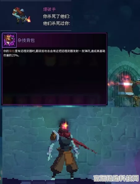 狂战士之路，重生细胞狂战士变异图纸终极获取秘籍