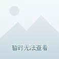 iQOO新机震撼曝光，90W疾速快充携手7500mAh巨型电池，续航新王者诞生？