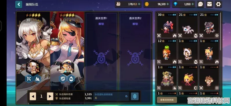 坎公骑冠剑，芭莉角色强度深度剖析及竞技场实战表现