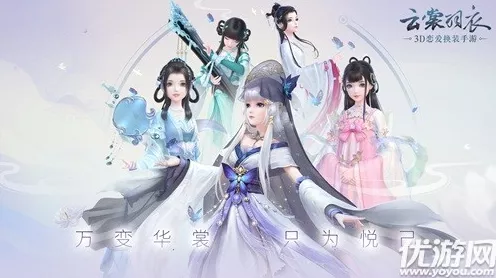 云裳羽衣，故事券全攻略，解锁剧情新篇章的秘籍