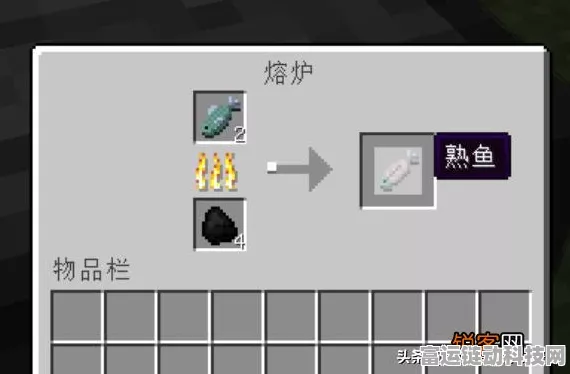 我的世界烹饪大赛全攻略，掌握食谱秘籍，合成表详解，助你登顶烹饪巅峰