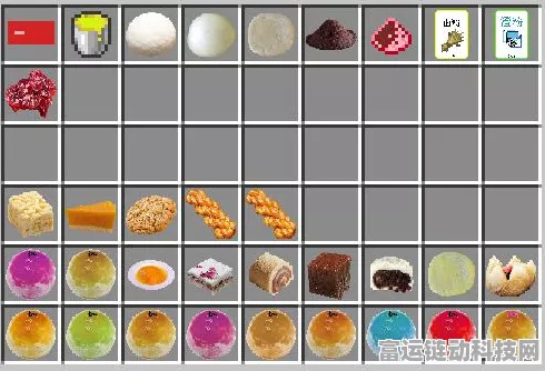 我的世界烹饪大赛全攻略，掌握食谱秘籍，合成表详解，助你登顶烹饪巅峰
