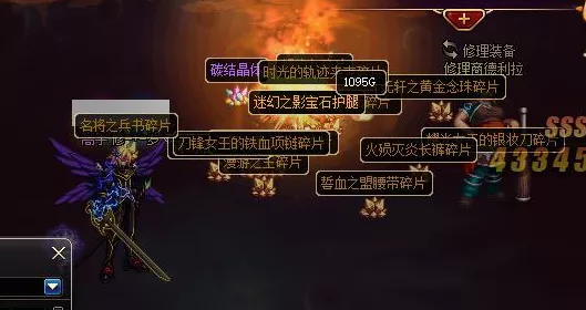 DNF手游深度解析，每日疲劳值刷新机制与高效玩法攻略