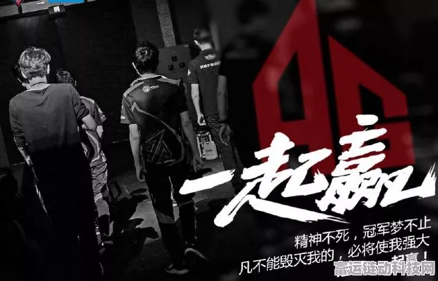 王者荣耀KPL巅峰对决，仙阁VS AG超玩会，最终王者花落谁家？