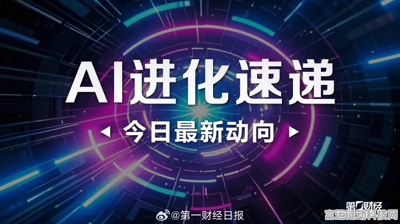 腾讯混元Turbo大模型震撼发布，重塑手游AI新纪元