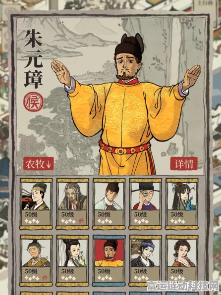 江南百景图顶尖侯级角色大揭秘，谁才是最强王者？