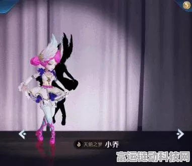 王者荣耀，小乔&周瑜音你心动皮肤深度评测，浪漫音符触动心弦