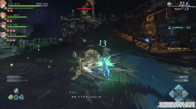 碧蓝幻想Relink深度攻略，解锁连锁攻击的终极秘诀