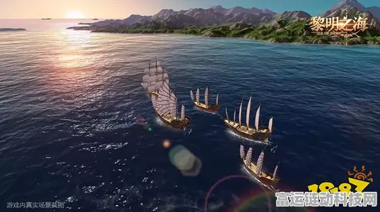 黎明之海探险指南，揭秘探险之舟的发现物，扬帆起航赢大奖！