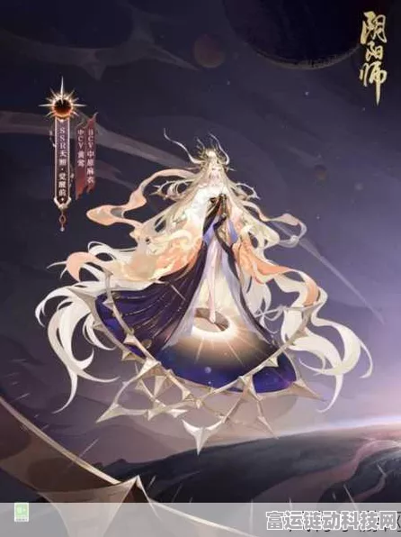 阴阳师周年庆，新式神天照降临，六道轮回挑战赛燃爆全场