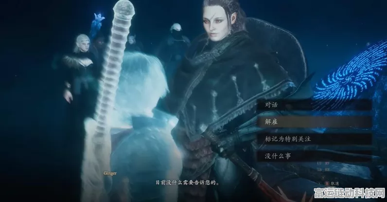 揭秘龙之信条2，狂龙症终极治疗方案与游戏深度解析
